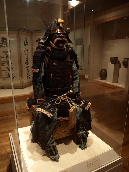 Samurai Armor at Rest Samurai Armor at Rest